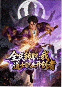 军火女王